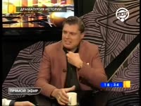 Омерзительно.webm