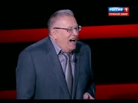 Жирик.mp4