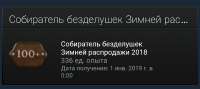 IMG20250626184454.jpg