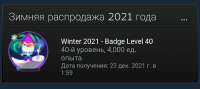 IMG20250626185606.jpg