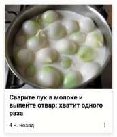 16906348073750.jpg