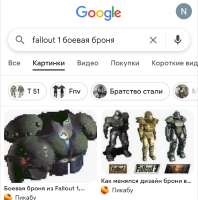 Screenshot20250509-001623Chrome.png