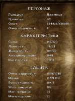 к352567.png