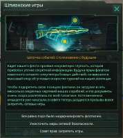 Зопретить.jpg