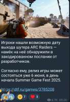 1748036086035.jpg