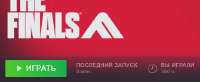 Снимок экрана 2025-06-05 151058.png