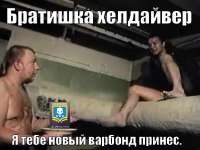 nCUrjiTmCedIHIjrknnXZniOgPvNac5VBs9NfblE406ShqfnHUtLomYVn104iUX5BcXrPDETTJmougJeJKtTTEu1XVmZd7Ta8q9vsvrCbEFIhJDYGrjdTkC4qNBscUOv — копия.jpeg