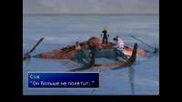 FF7EN20250505220243245.jpg