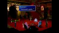 FF7EN20250505232509876.jpg
