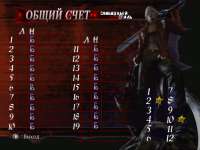 Снимок экрана 2025-05-11 173251.png