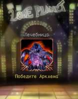 Снимок экрана 2025-05-11 173444.png