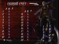 Снимок экрана 2025-05-12 142650.png