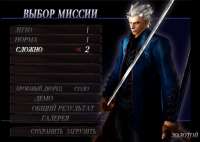 Снимок экрана 2025-05-12 143644.png