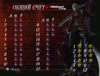 Снимок экрана 2025-05-13 203136.png