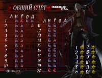 Снимок экрана 2025-05-15 161345.png
