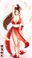 edward-apcy-chu-20221206-shiranuimai-c-face1-2-words.jpg