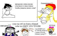 77b1a8349b6c9a6cb4848216c18490aa.jpg