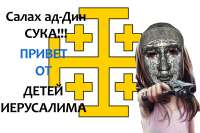 Фон копия.png