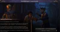 {D09D2234-E0D0-4896-9417-FC62782B33E3}.png