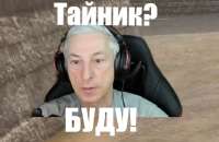 BUDU.jpg
