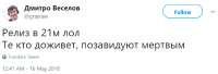 stalker-11.jpg