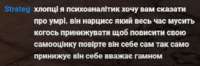 усри.jpg