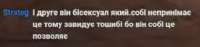 высри.jpg