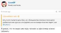п1.jpg