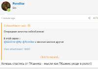 п3.jpg