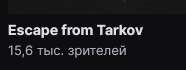 7987НГШН.png