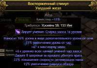 {EE370660-9D3E-409F-8595-1B44532C2792}.png