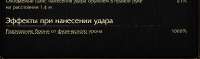 5234643.jpg