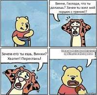 17437092710740.png