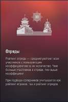 shot-25.04.2819.21.27-0158.jpg