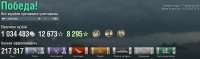 Screenshot20250311233438.png