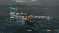 shot-25.05.3101.20.37-0881.jpg