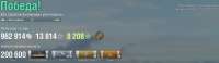 Screenshot20250321232308.png