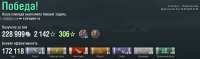 Screenshot20250609230521.png