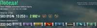 Screenshot20250331221221.png
