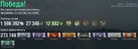 Screenshot20250509224532.png