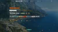 shot-25.08.1108.58.53-0419.jpg