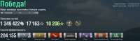 Screenshot20250417222500.png