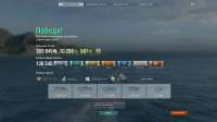 shot-25.08.1300.59.11-0255.jpg