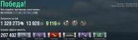 Screenshot20250417230729.png