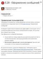 изображение2025-08-26080152167.png