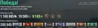 Screenshot20250428013646.png