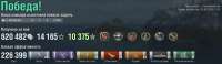 Screenshot20250429015444.png