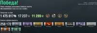 Screenshot20250525121249.png