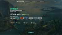 shot-25.08.1321.53.01-0216.jpg