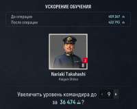изображение.png